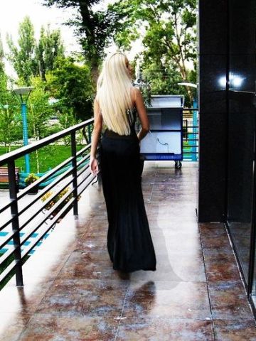 Ярослава