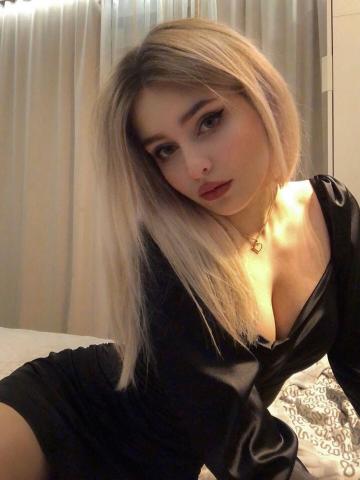 Кристина